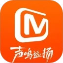芒果TV安卓版(apk)