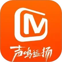 芒果TV2025官方新版图标