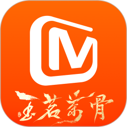 芒果TV2026官方新版图标