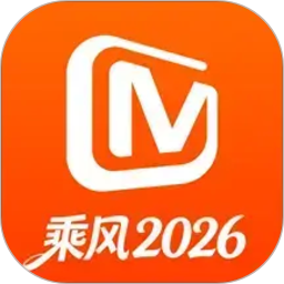 芒果TV2026官方新版图标