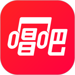 唱吧2026官方新版图标