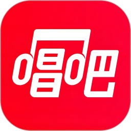 唱吧2026官方新版图标