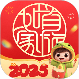 首旅如家2025官方新版图标