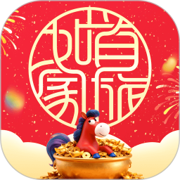 首旅如家2026官方新版图标