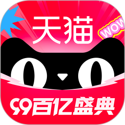 应用icon-天猫2024官方新版