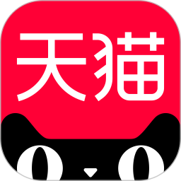 应用icon-天猫2024官方新版