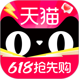 天猫2025官方新版图标