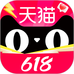 天猫2025官方新版图标