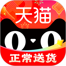 天猫2026官方新版图标