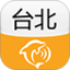 台北城市指南鸿蒙版