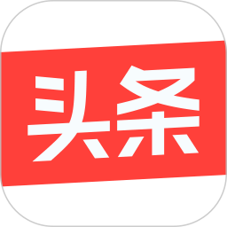 今日头条2026官方新版图标