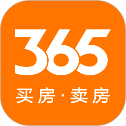 365淘房2025官方新版图标