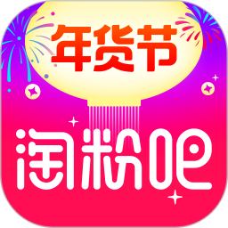 淘粉吧2026官方新版图标