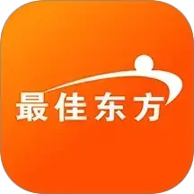 最佳东方2025官方新版图标
