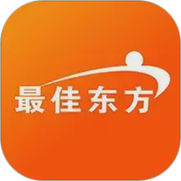 最佳东方2026官方新版图标