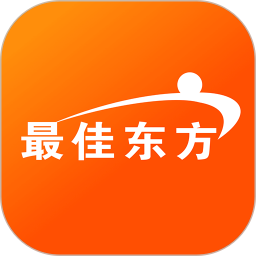 最佳东方2026官方新版图标