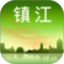 镇江 E 游鸿蒙版