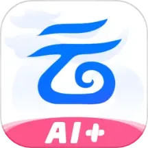应用icon-中国移动云盘2024官方新版
