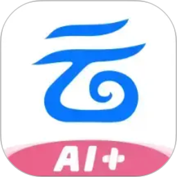 中国移动云盘2026官方新版图标