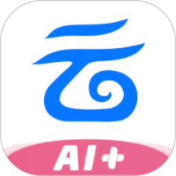 中国移动云盘2026官方新版图标