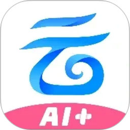 中国移动云盘2026官方新版图标