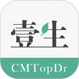 壹生2026官方新版图标