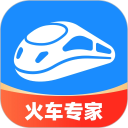 智行火车票安卓版(apk)