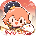 腾讯动漫安卓版(apk)