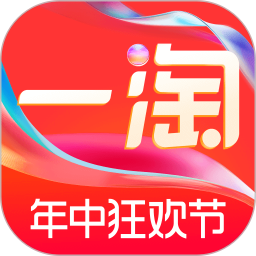 应用icon-一淘2024官方新版