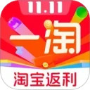 一淘安卓版(apk)