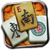 麻将连连看:Random Mahjong Pro 鸿蒙版