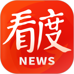 看度2026官方新版图标