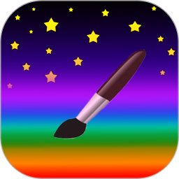 孩子画画2026官方新版图标