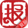 云端读报鸿蒙版