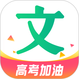 应用icon-百度文库2023官方新版