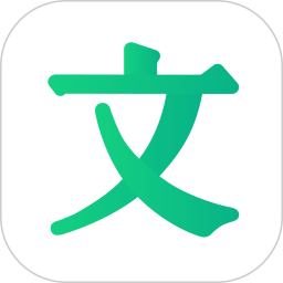 百度文库2026官方新版图标