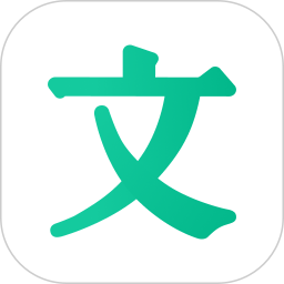 百度文库2026官方新版图标