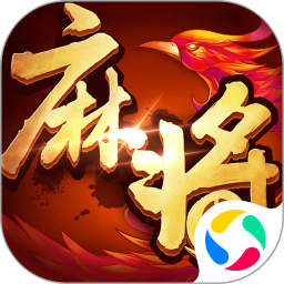 應用icon-單機麻將-開心版2022官方新版