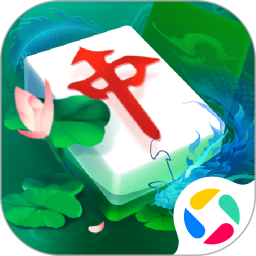 单机麻将-开心版2026官方新版图标