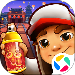 應用icon-地鐵跑酷（世界環游）2022官方新版