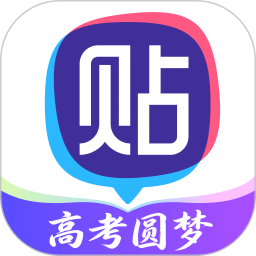 百度贴吧2026官方新版图标
