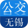 app-Logo