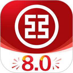 應用icon-中國工商銀行2023官方新版