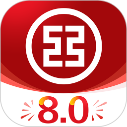应用icon-中国工商银行2023官方新版