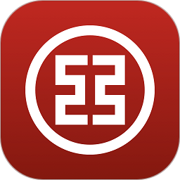中国工商银行2025官方新版图标