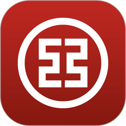 中国工商银行2025官方新版图标