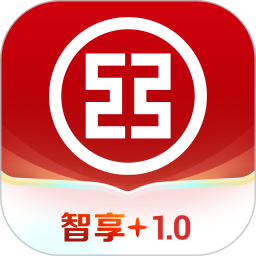 中国工商银行2025官方新版图标