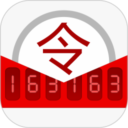 应用icon-网易将军令2024官方新版