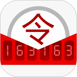 网易将军令2026官方新版图标