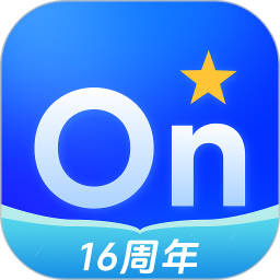 安吉星2025官方新版图标